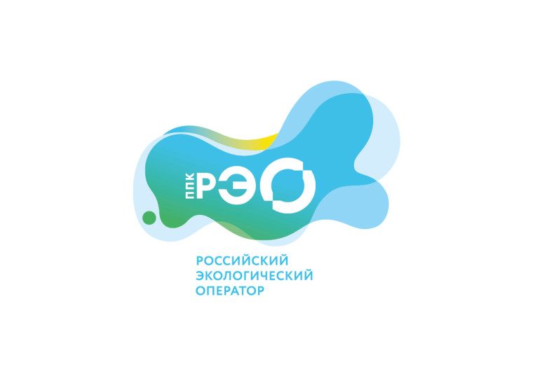 Информационные материалы ППК «Российский экологический оператор».