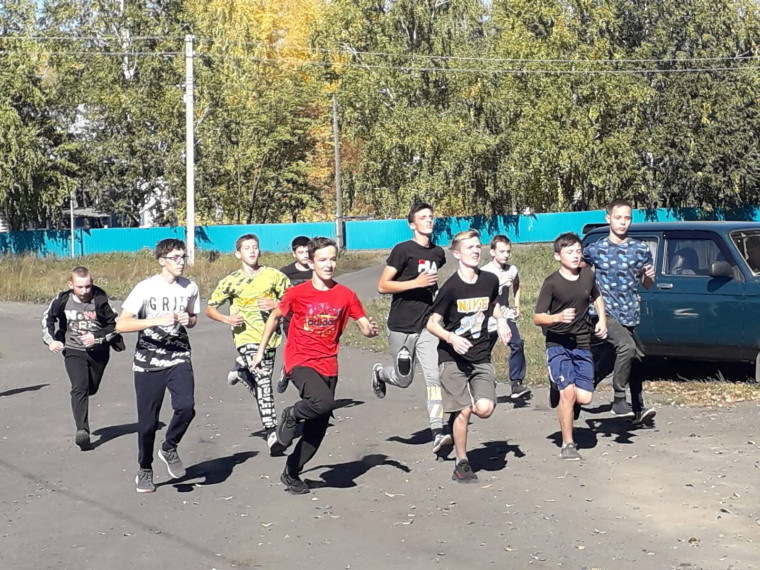 Кросс.