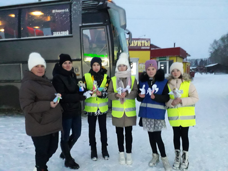 Акция «Ангел памяти».